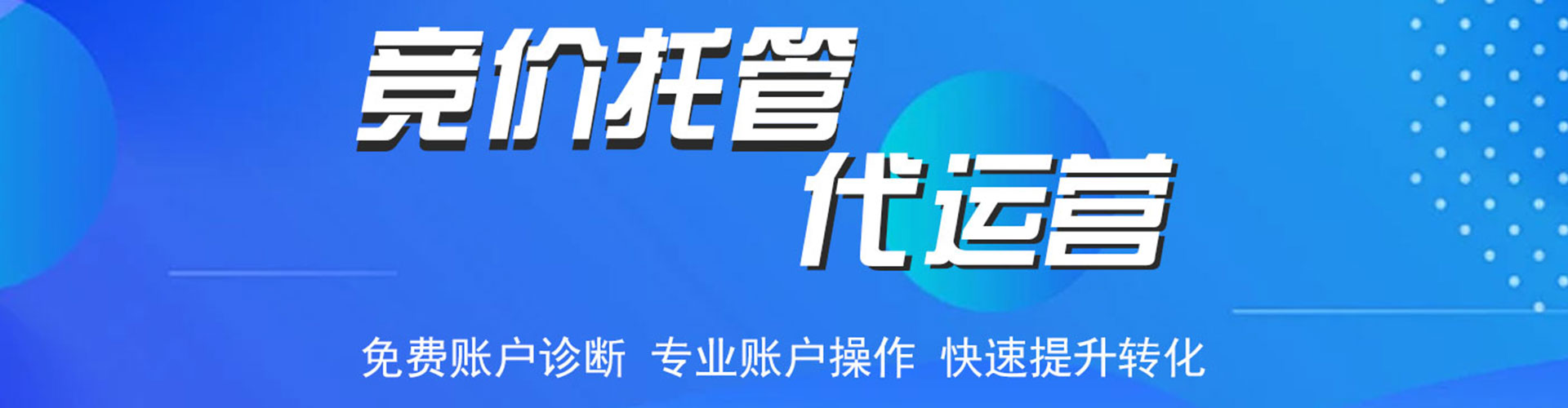 两当小红书信息流
